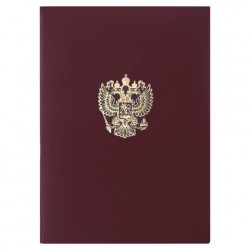 Папка адресная бумвинил с гербом России, формат А4, бордовая, индивидуальная упаковка, STAFF 