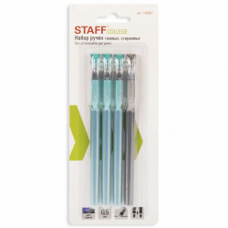 Ручки стираемые гелевые STAFF 
