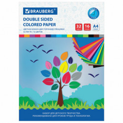 Цветная бумага А4 2-сторонняя мелованная, 32 листа 16 цветов, на скобе, BRAUBERG, 200х280 мм, 