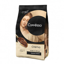 Кофе в зернах COFFESSO 