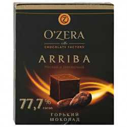 Шоколад порционный O'ZERA 