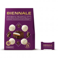 Конфеты шоколадные BIENNALE Quadra 