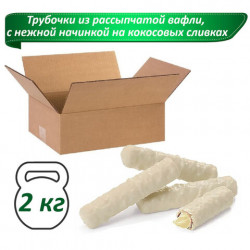 Вафли-трубочки TWIGGY в белой глазури с кокосом, 2 кг, картонная коробка, РКВ346