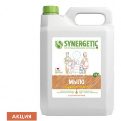 Мыло жидкое 5 л SYNERGETIC 